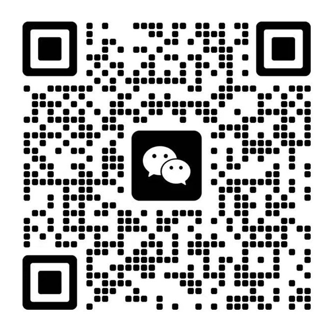 微信二维码.jpg