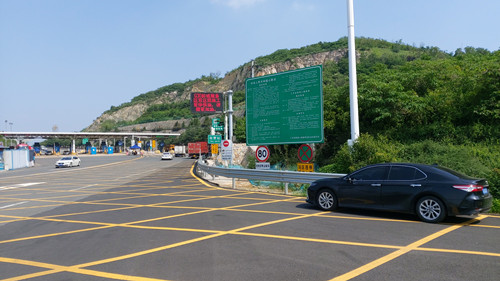 徐州高速交通执法队测甲醛