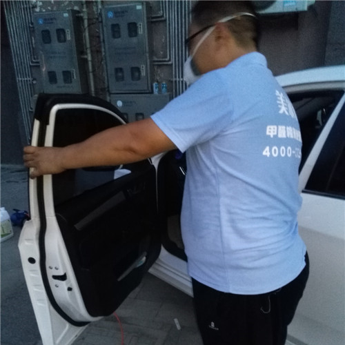 新车买来无法待，一小时除味隔天开