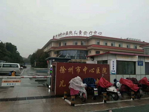 徐州中心医院儿童诊疗处进行甲醛检测