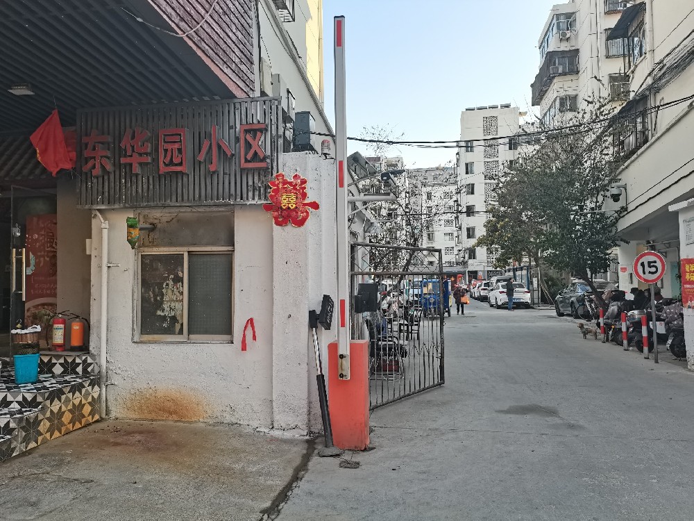 租的房子材质竟如此差，租客只好治理