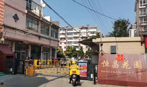 恒昌花园小区老房翻新后甲醛检测