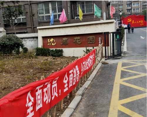 守护新生命健康，准妈妈进行CMA测甲醛