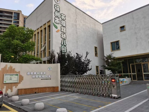 苏堤路某幼儿园教室启用前除甲醛