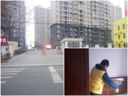 九里景秀为孩子上学搬新家除甲醛