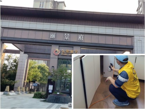 装修方承诺立刻住，房主急住委托除甲醛