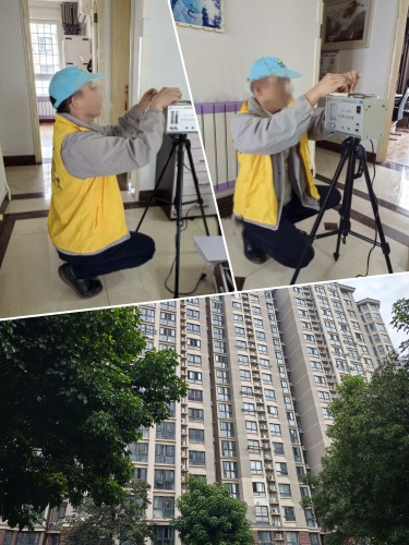 1758464786156992.jpg 徐州甲醛检测.jpg